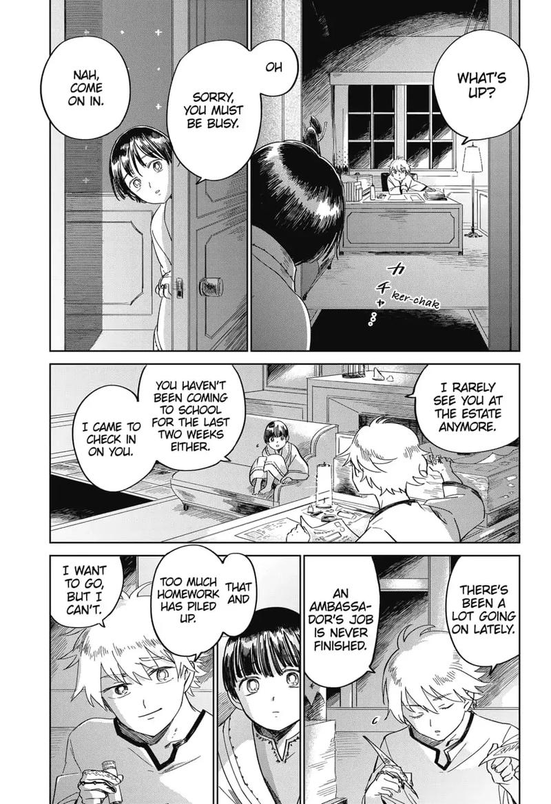 Yoru No Kagi 13 3