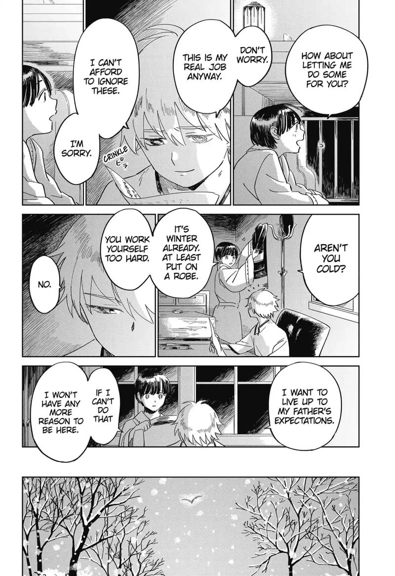 Yoru No Kagi 13 4