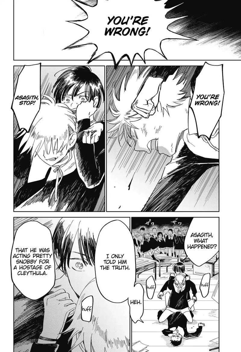 Yoru No Kagi 13 6