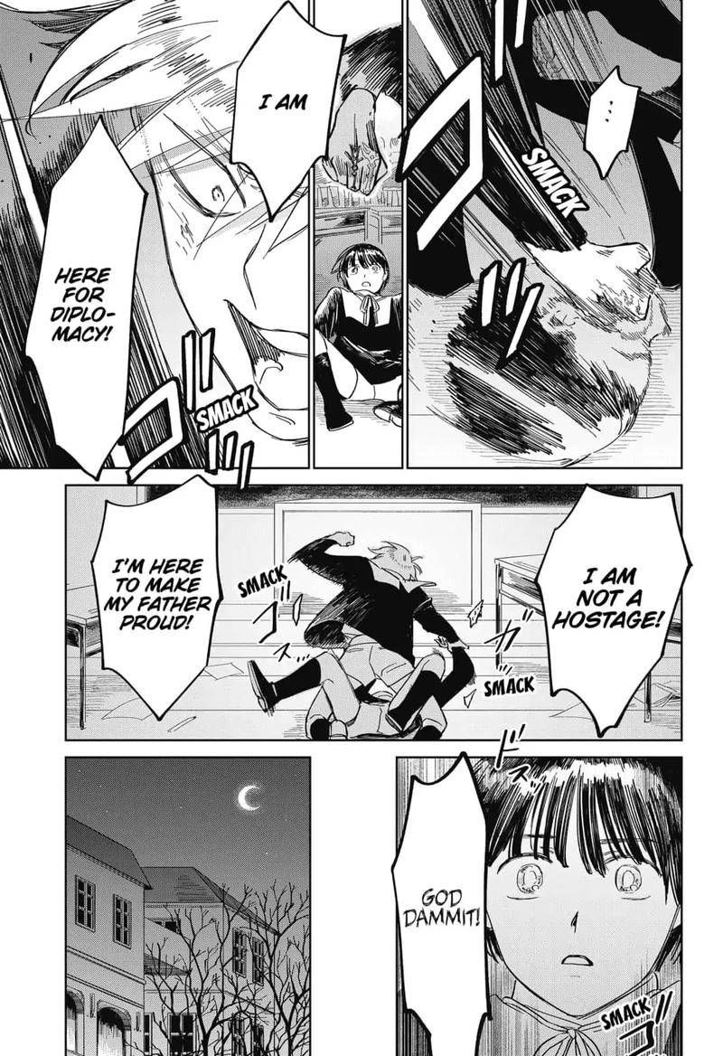 Yoru No Kagi 13 7