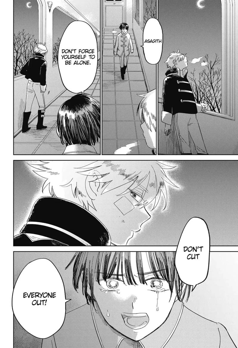 Yoru No Kagi 13 8