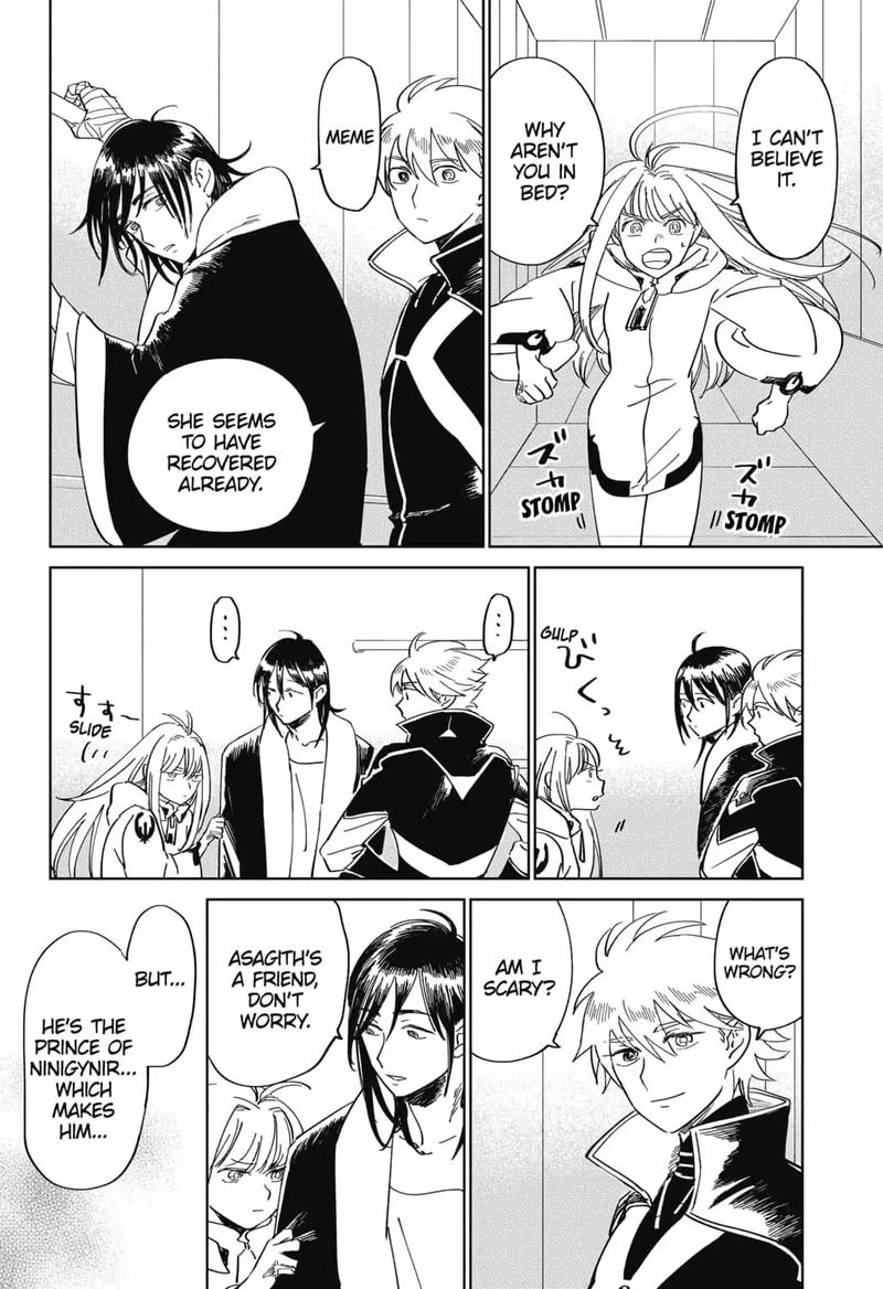 Yoru No Kagi 14 12