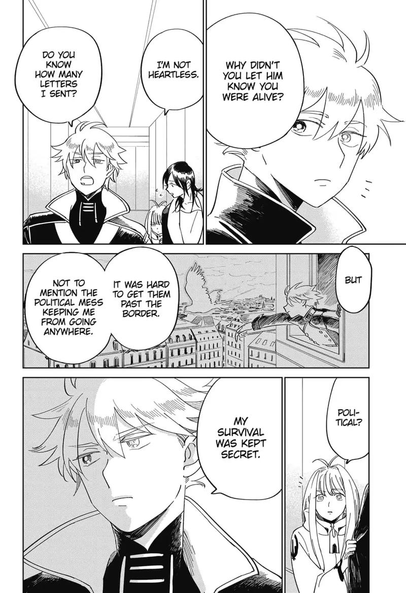 Yoru No Kagi 14 14