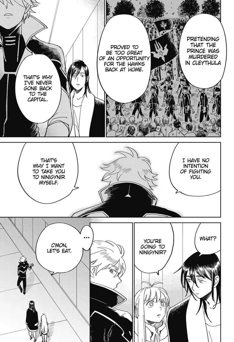 Yoru No Kagi 14 15