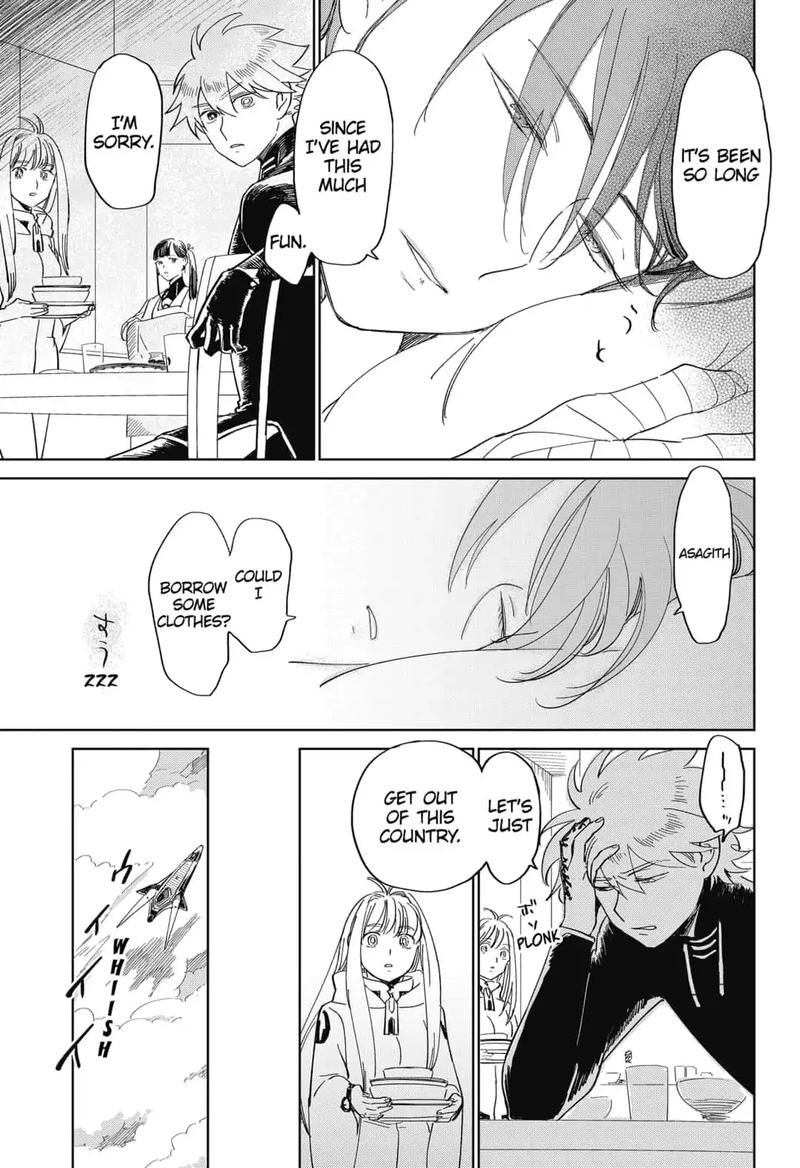 Yoru No Kagi 14 17