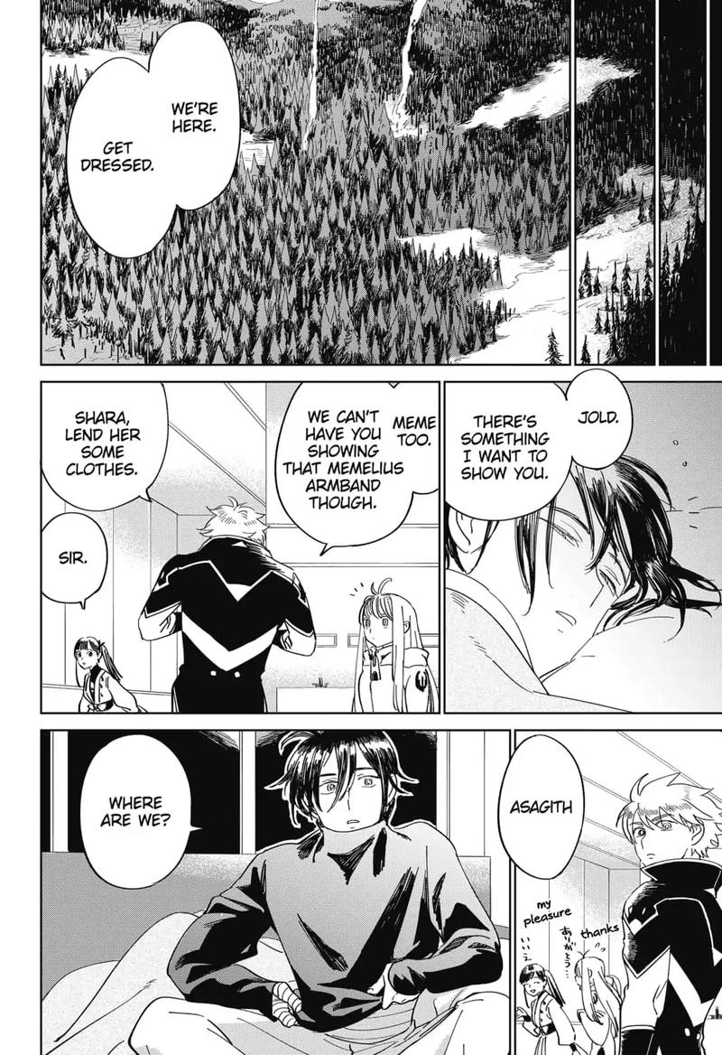 Yoru No Kagi 14 18