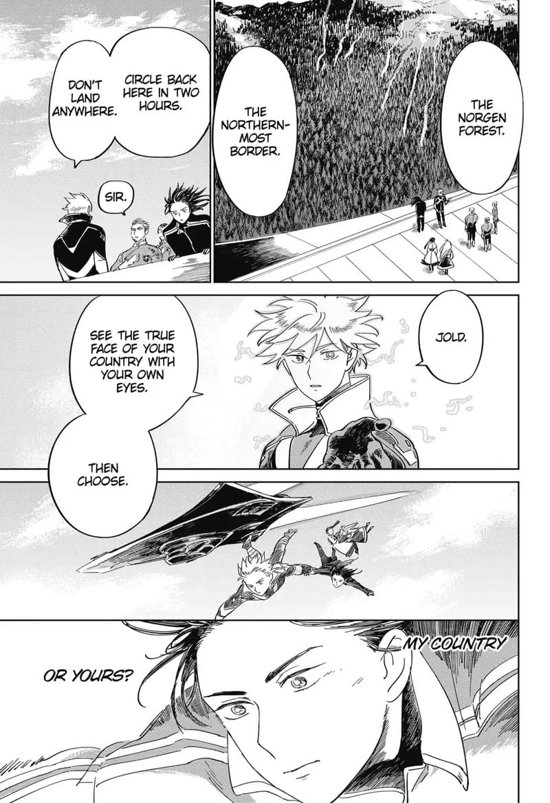 Yoru No Kagi 14 19
