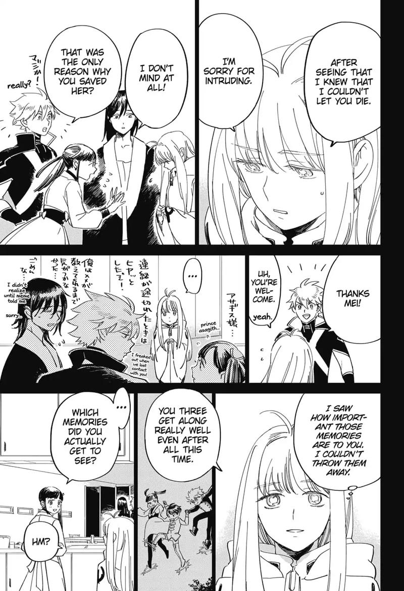 Yoru No Kagi 14 22