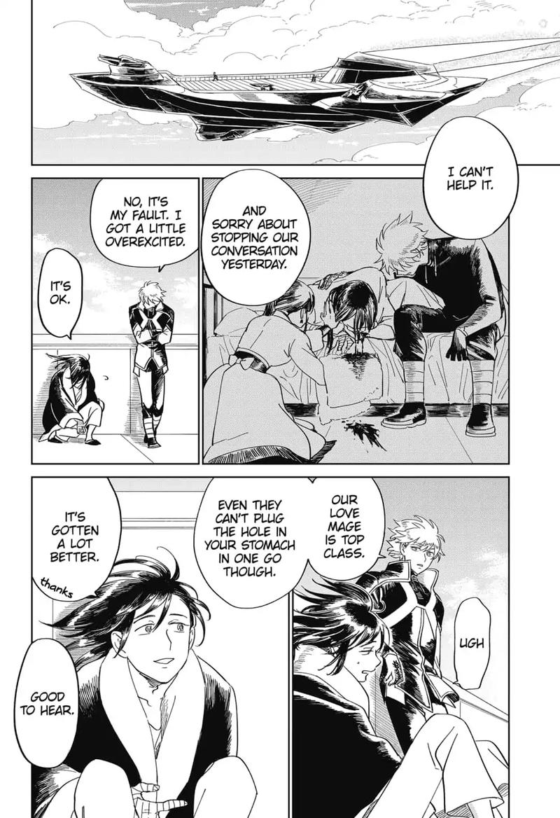 Yoru No Kagi 14 4