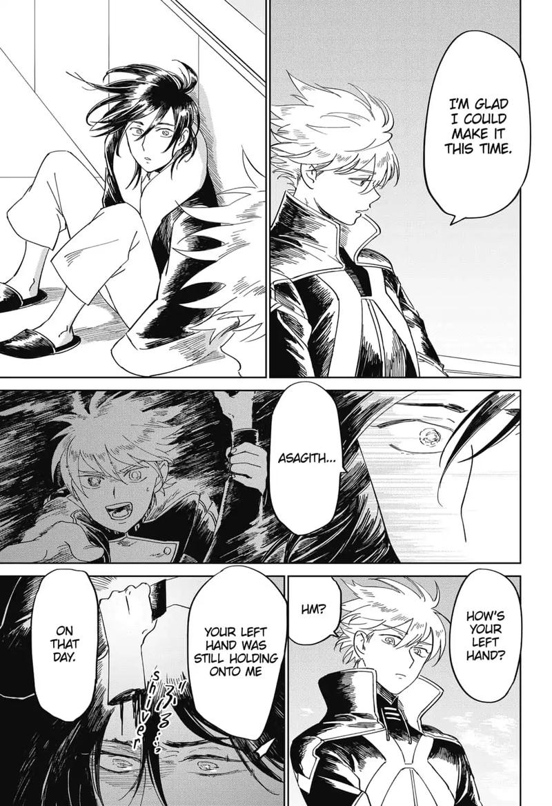 Yoru No Kagi 14 5