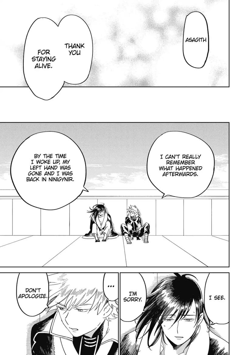 Yoru No Kagi 14 9