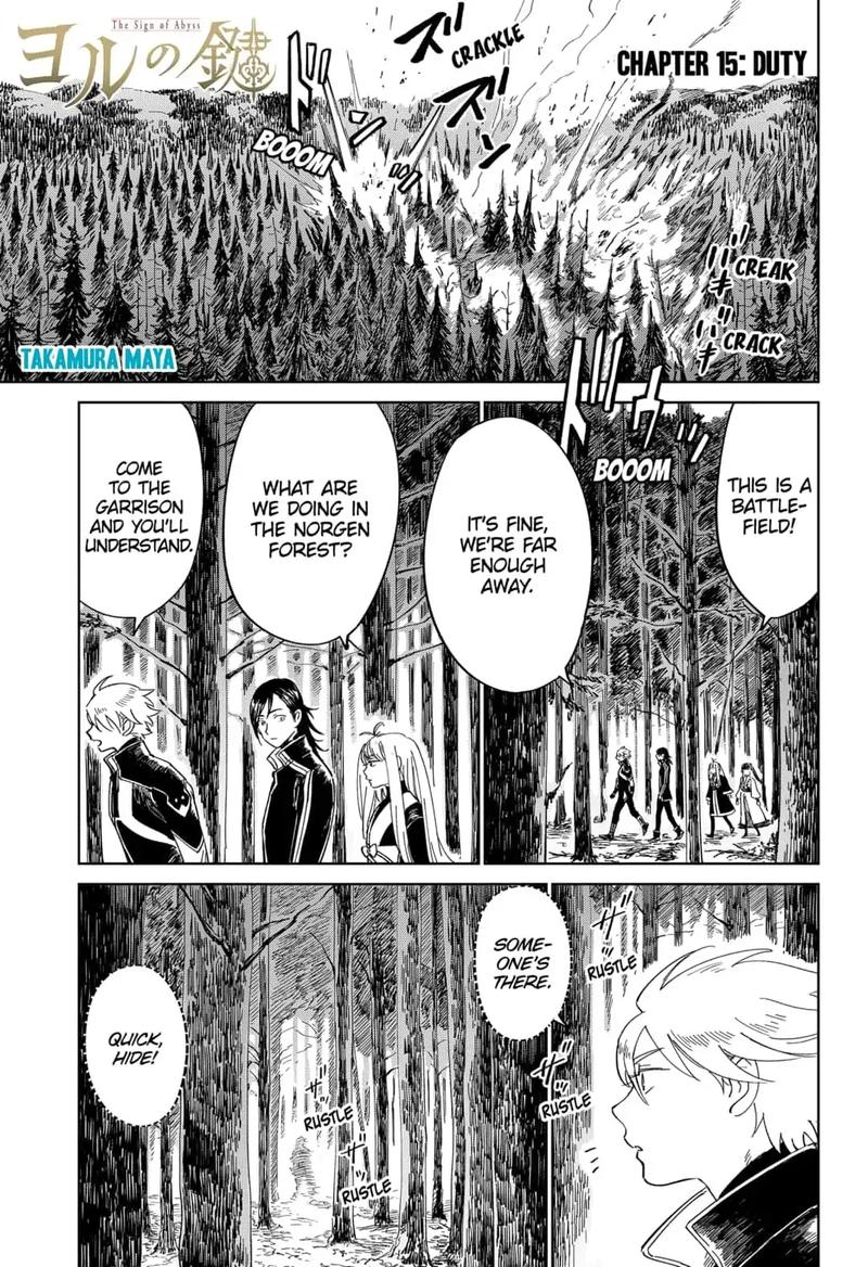 Yoru No Kagi 15 1