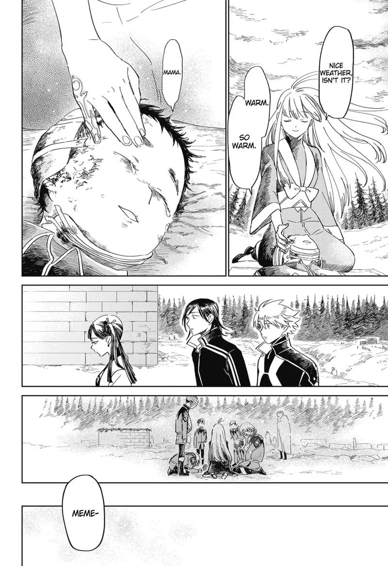 Yoru No Kagi 15 10