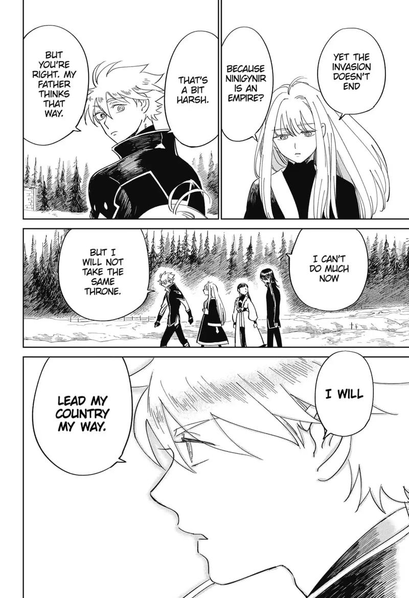 Yoru No Kagi 15 12