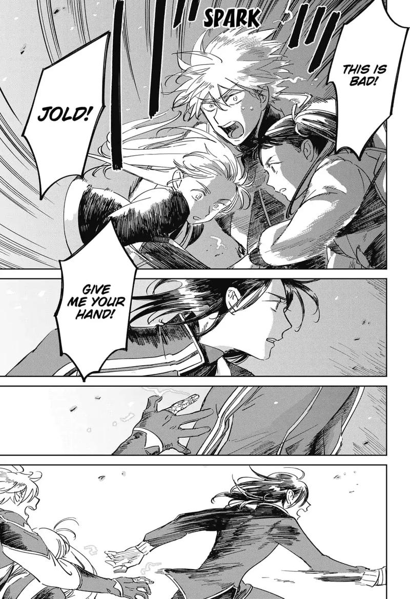 Yoru No Kagi 15 15