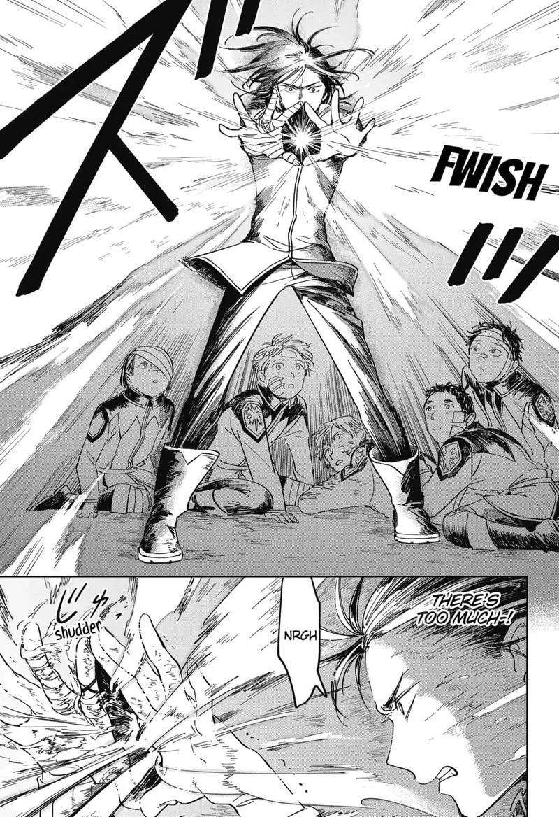 Yoru No Kagi 15 17