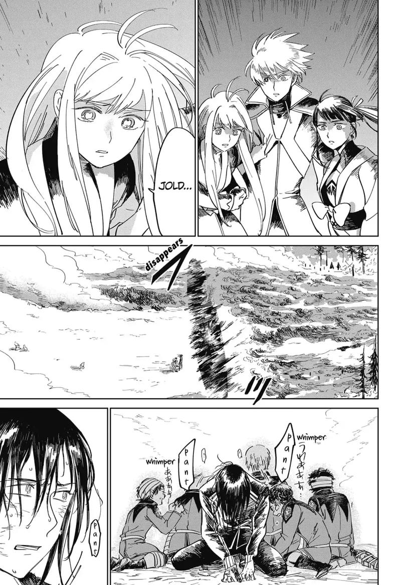 Yoru No Kagi 15 19