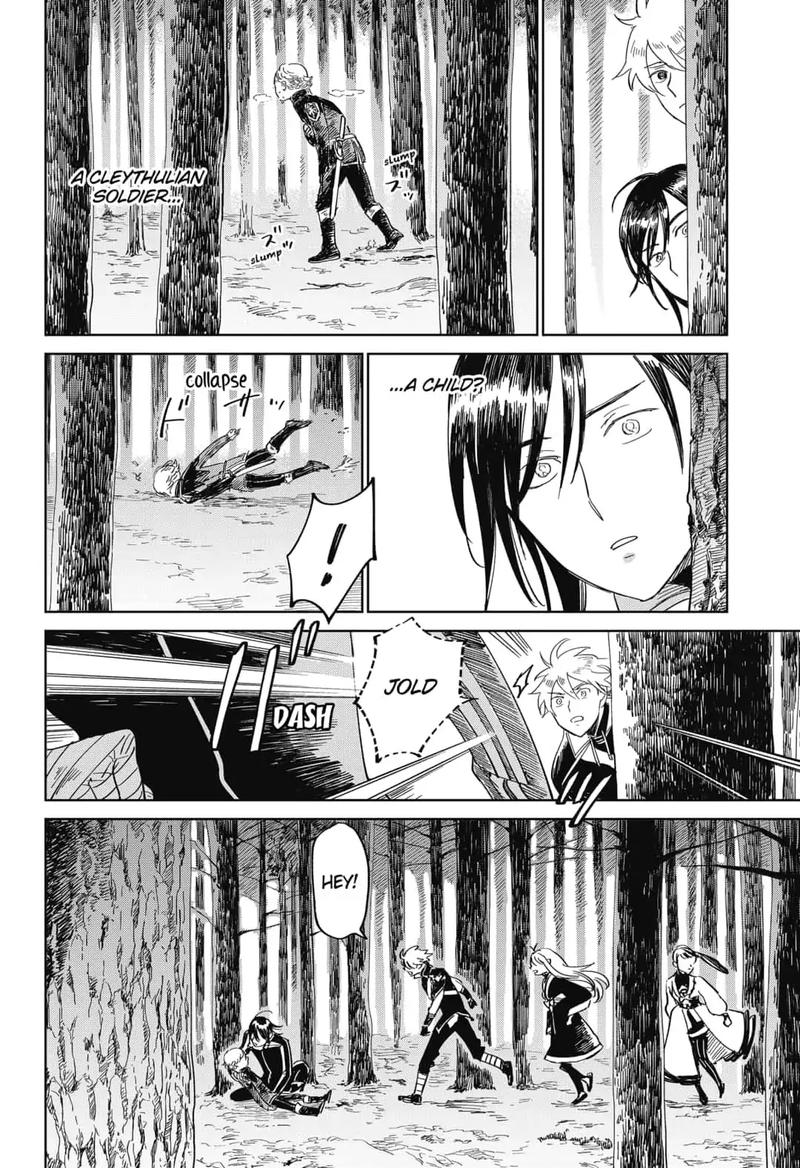 Yoru No Kagi 15 2
