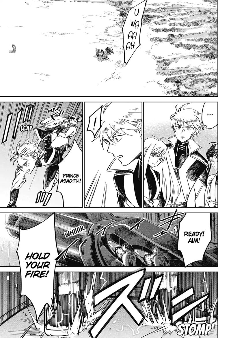 Yoru No Kagi 15 21