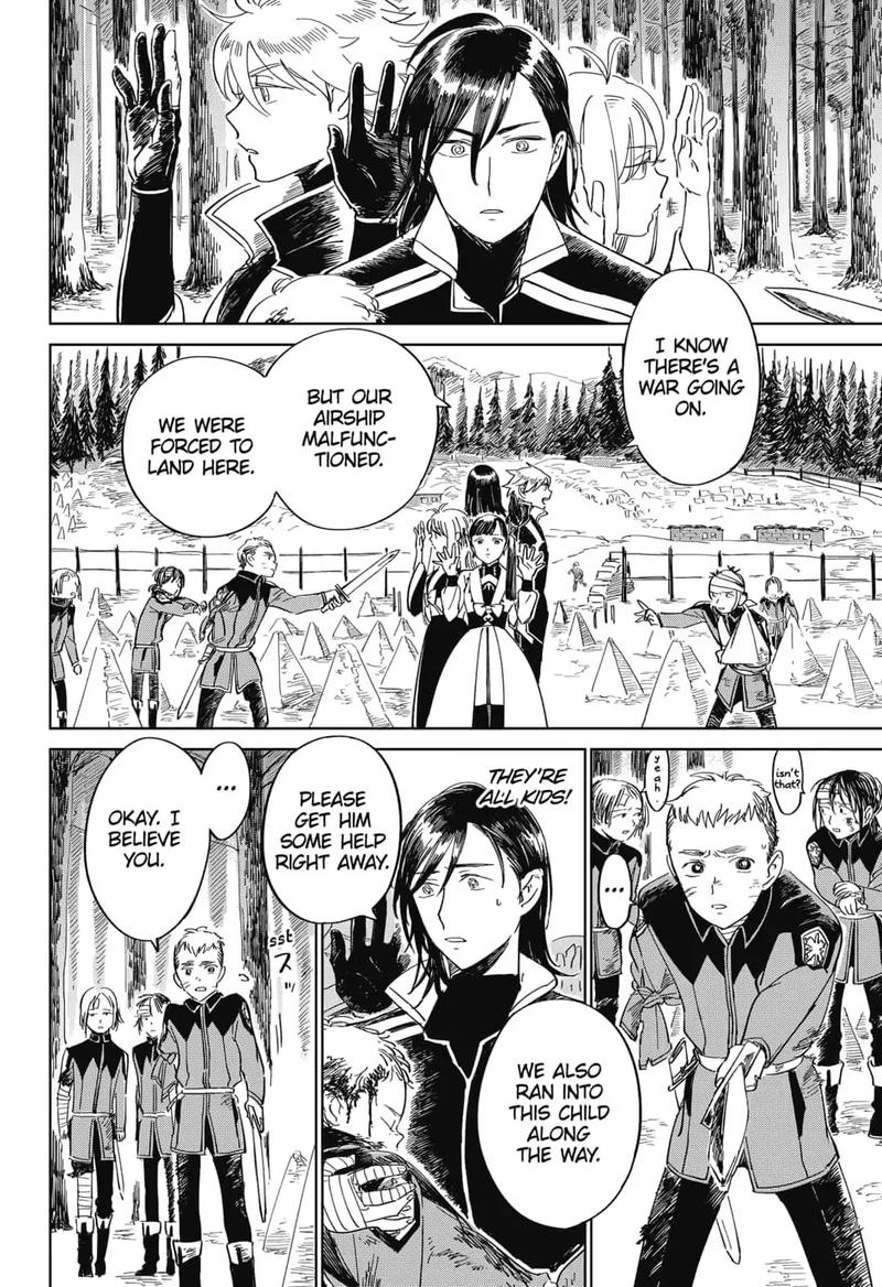 Yoru No Kagi 15 4