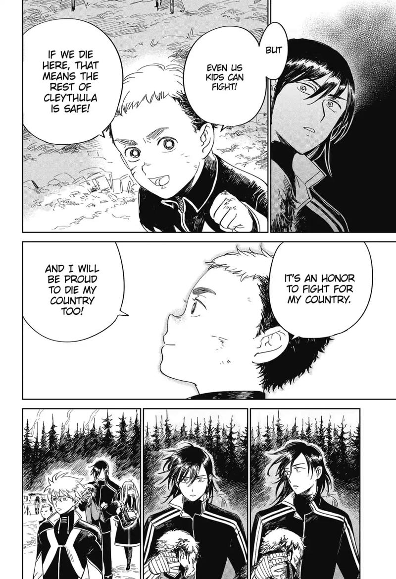 Yoru No Kagi 15 6