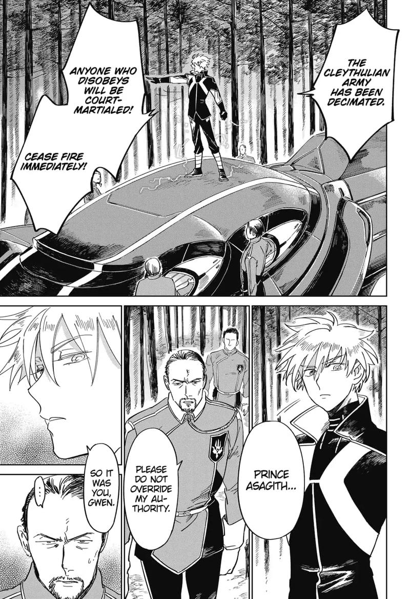 Yoru No Kagi 16 1