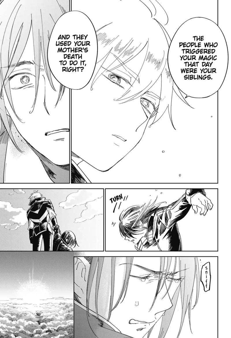 Yoru No Kagi 16 11