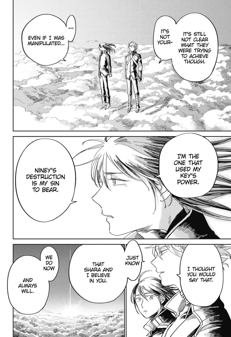 Yoru No Kagi 16 12