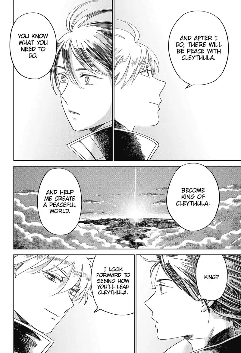 Yoru No Kagi 16 14