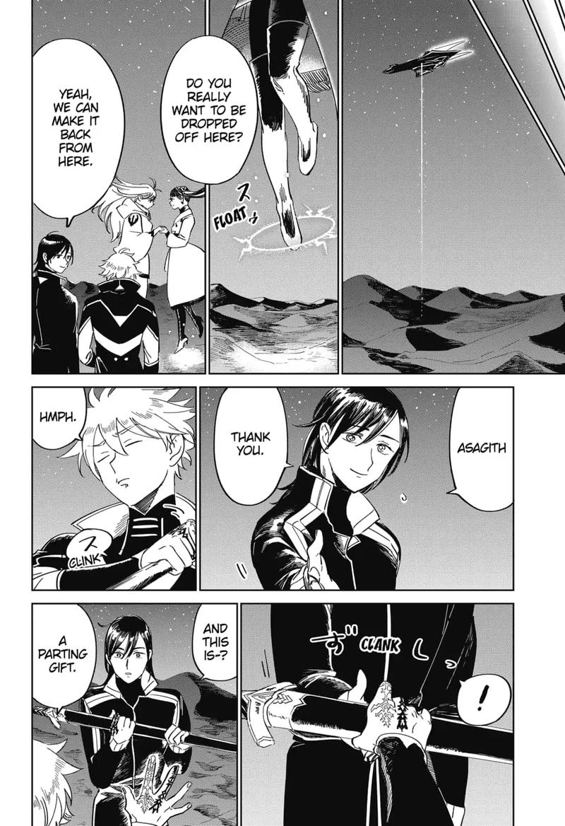 Yoru No Kagi 16 16