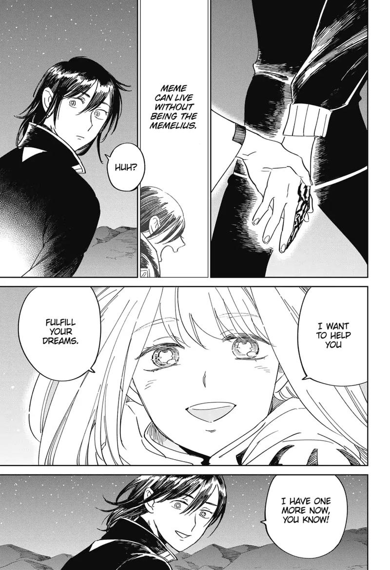 Yoru No Kagi 16 19