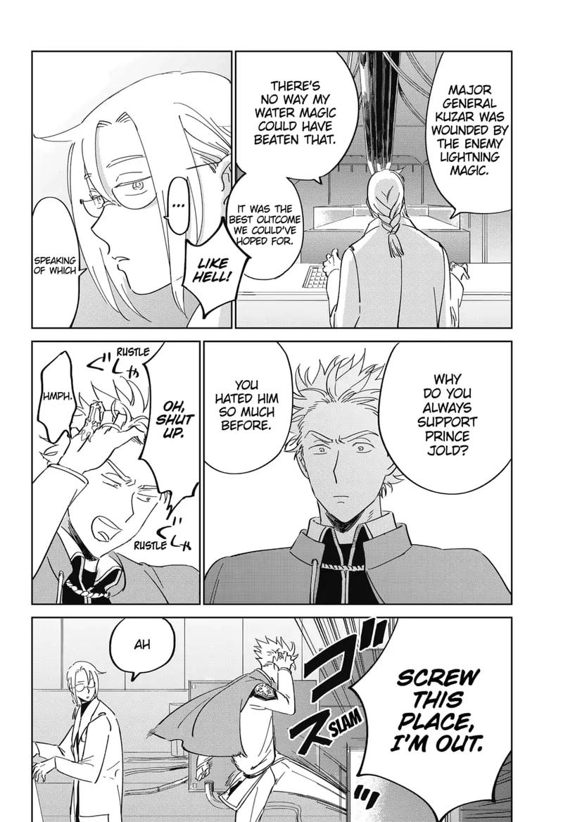 Yoru No Kagi 16 24