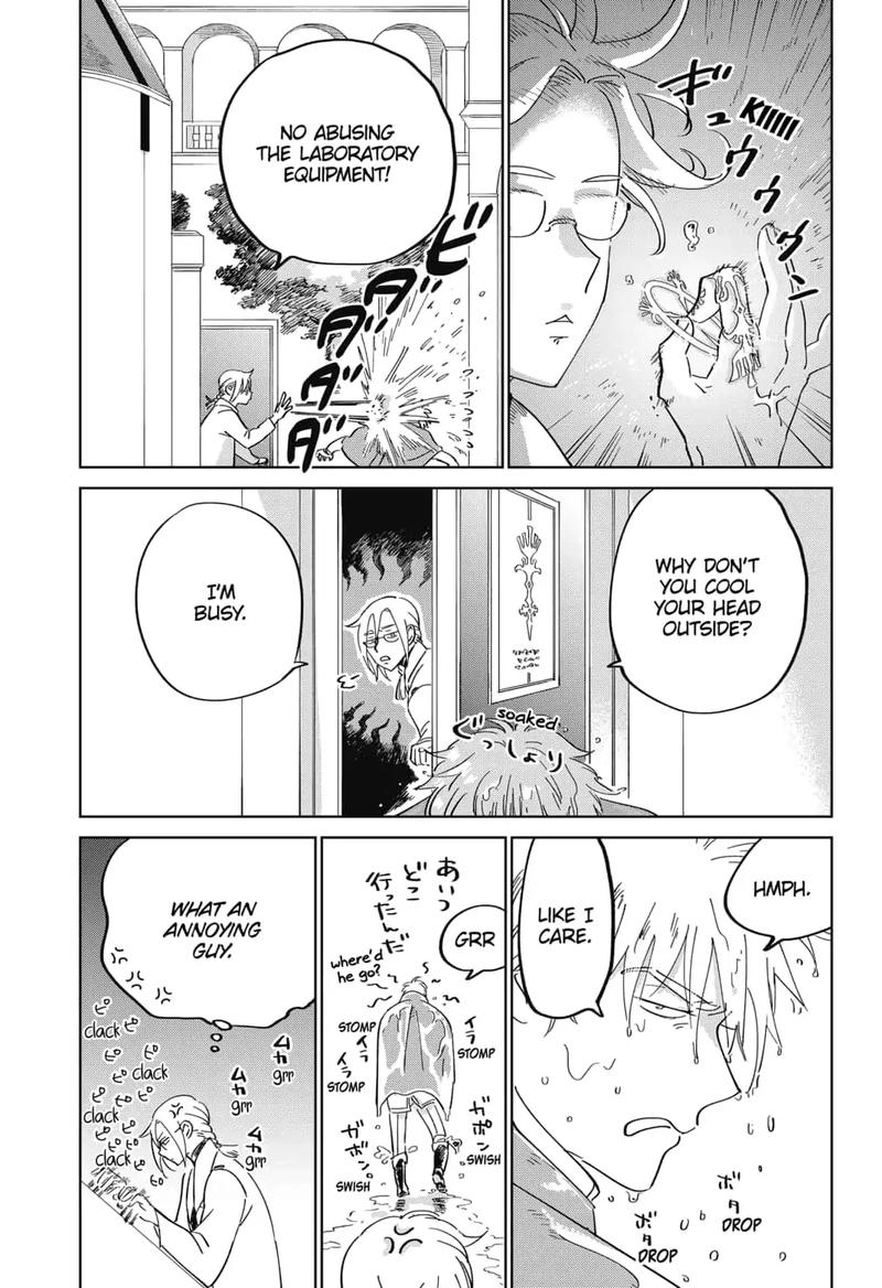 Yoru No Kagi 16 25