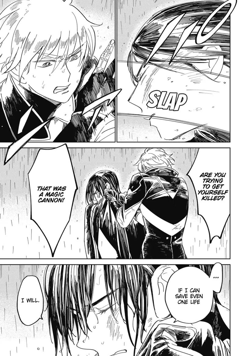 Yoru No Kagi 16 5