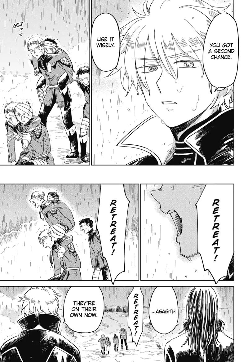 Yoru No Kagi 16 7