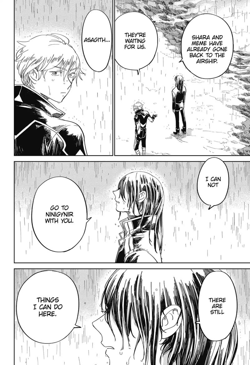 Yoru No Kagi 16 8
