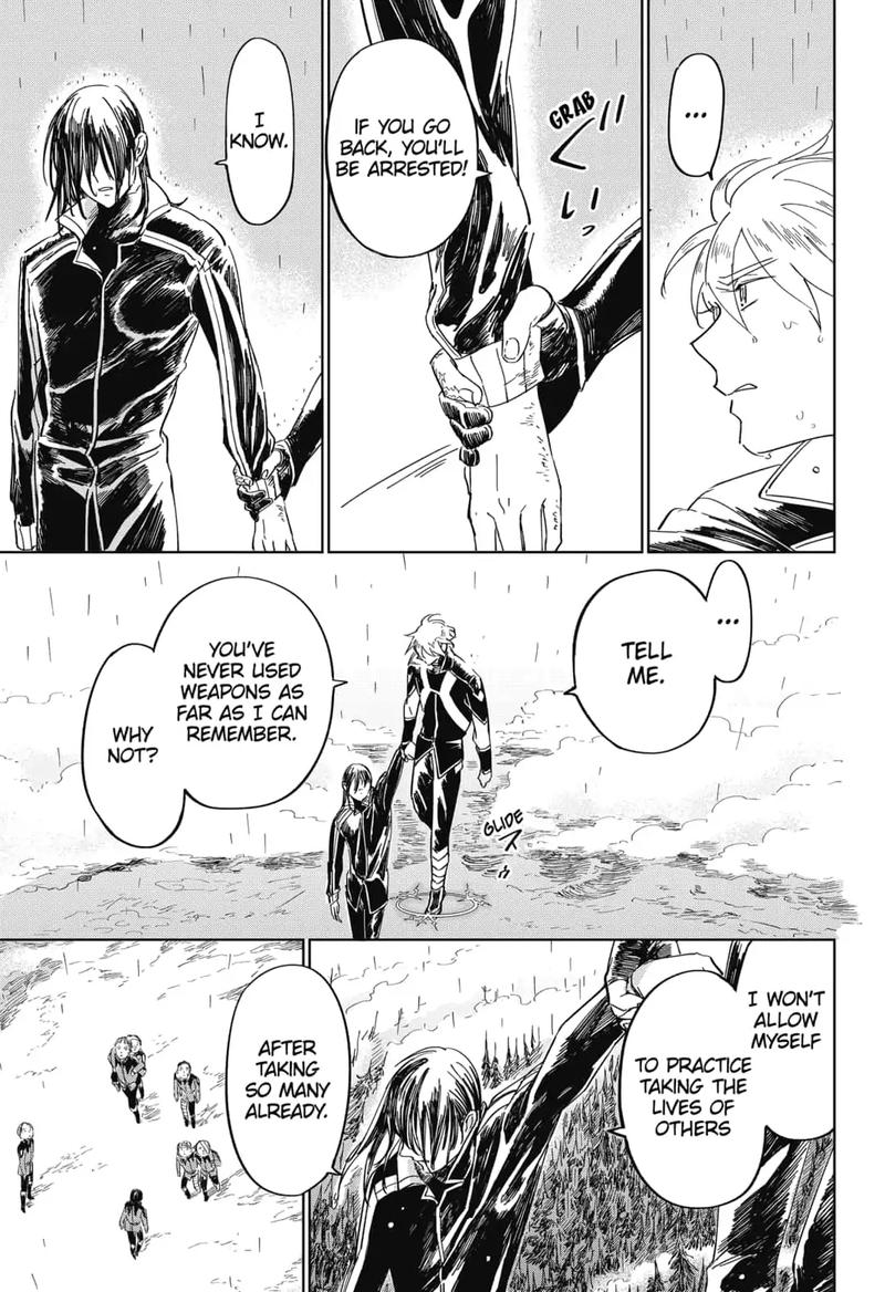 Yoru No Kagi 16 9