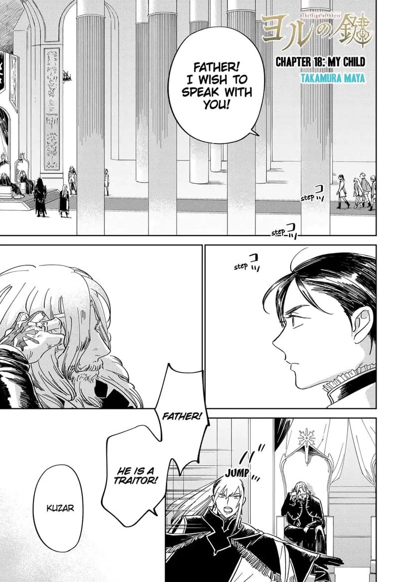Yoru No Kagi 18 1