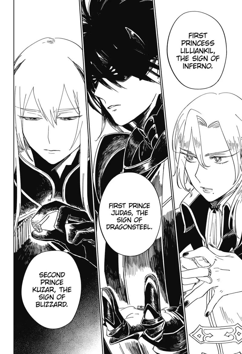 Yoru No Kagi 18 14