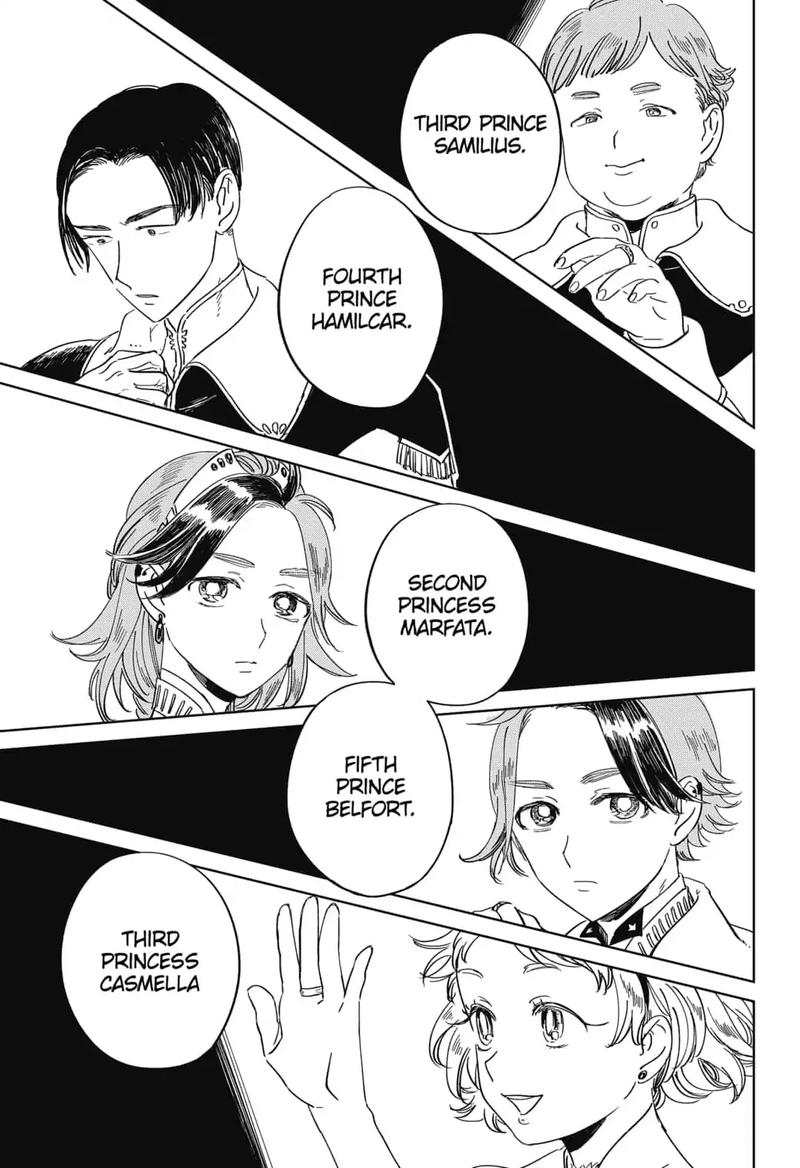 Yoru No Kagi 18 15