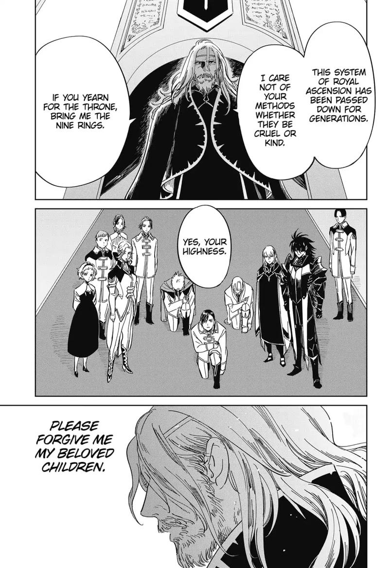 Yoru No Kagi 18 17
