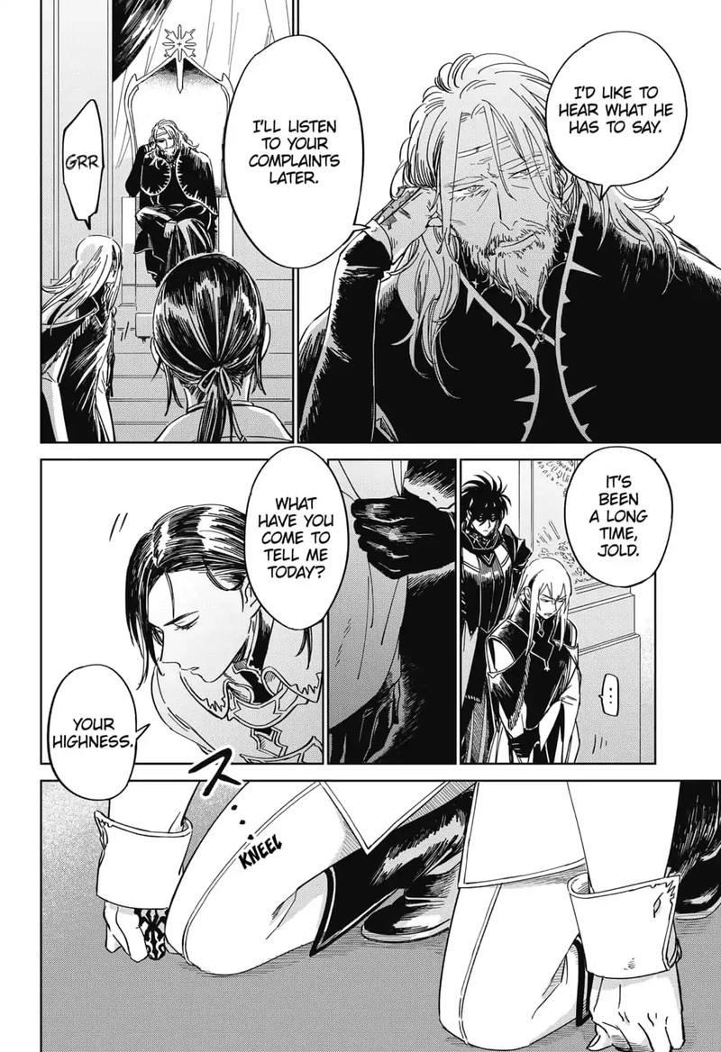 Yoru No Kagi 18 2
