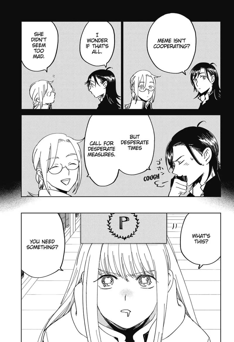 Yoru No Kagi 18 20
