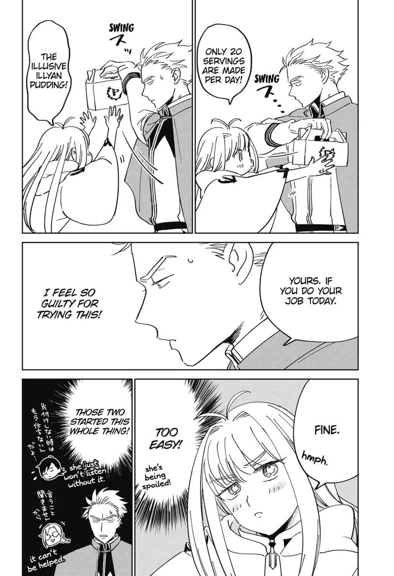 Yoru No Kagi 18 21