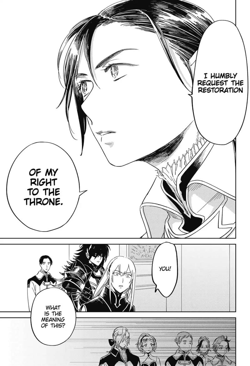 Yoru No Kagi 18 3