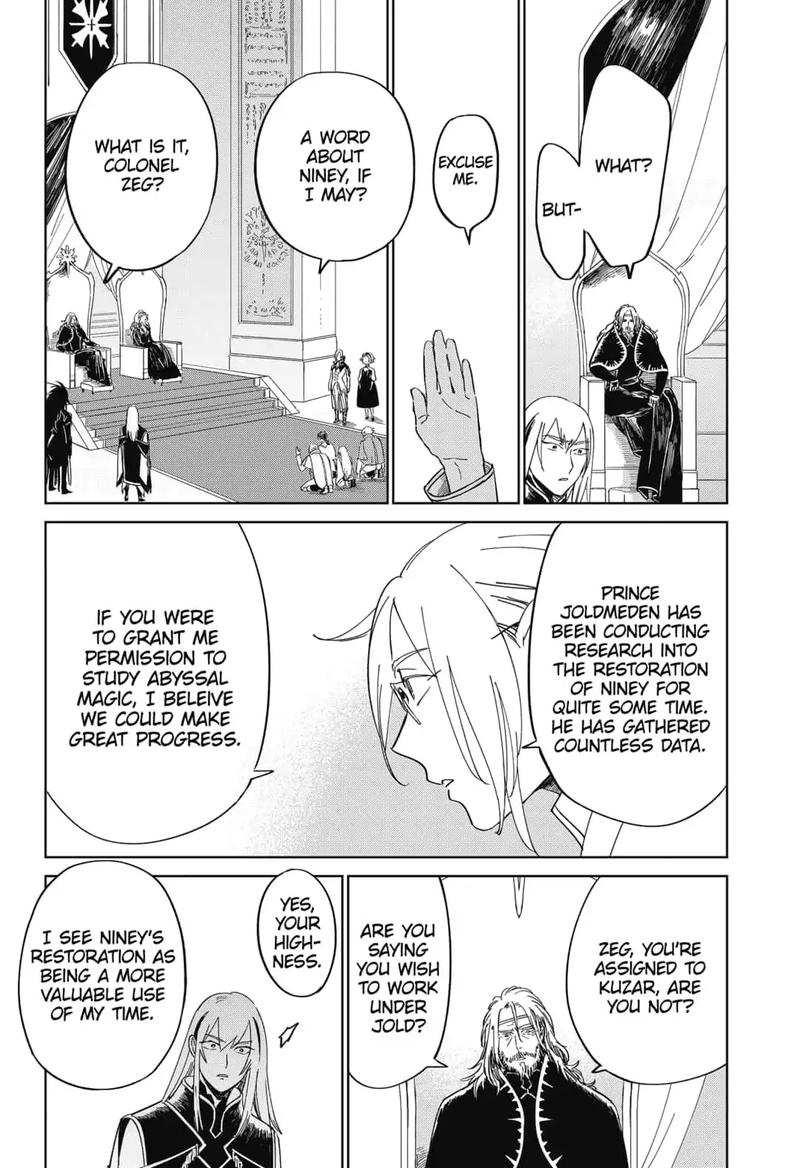 Yoru No Kagi 18 6