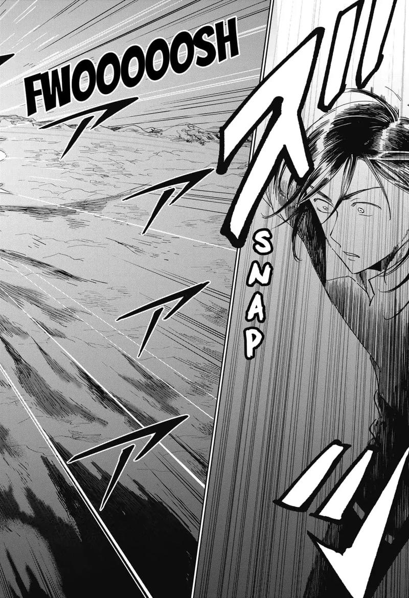 Yoru No Kagi 19 14