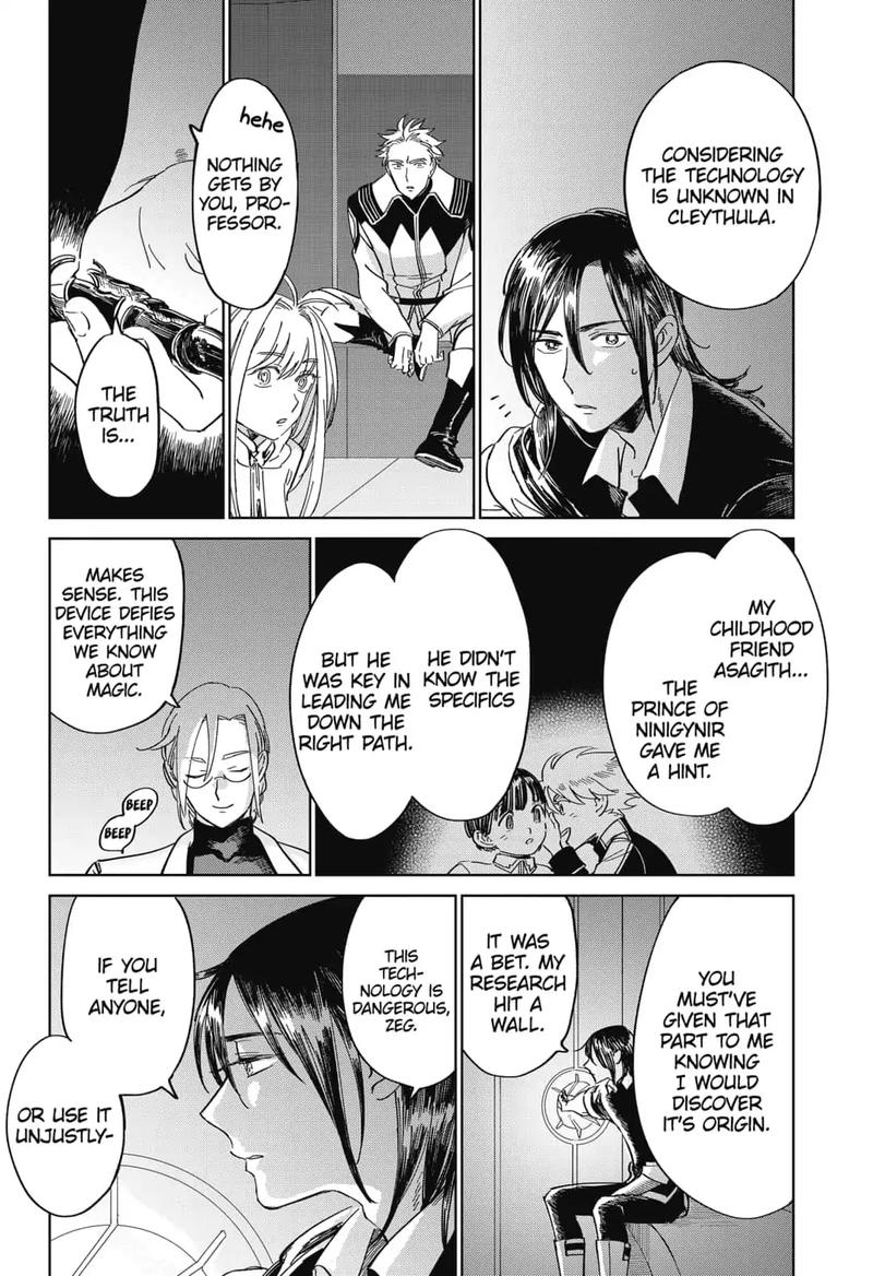 Yoru No Kagi 19 2