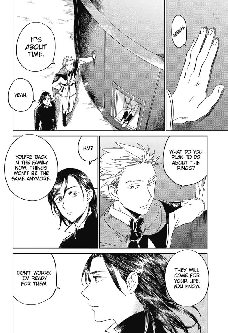 Yoru No Kagi 19 4