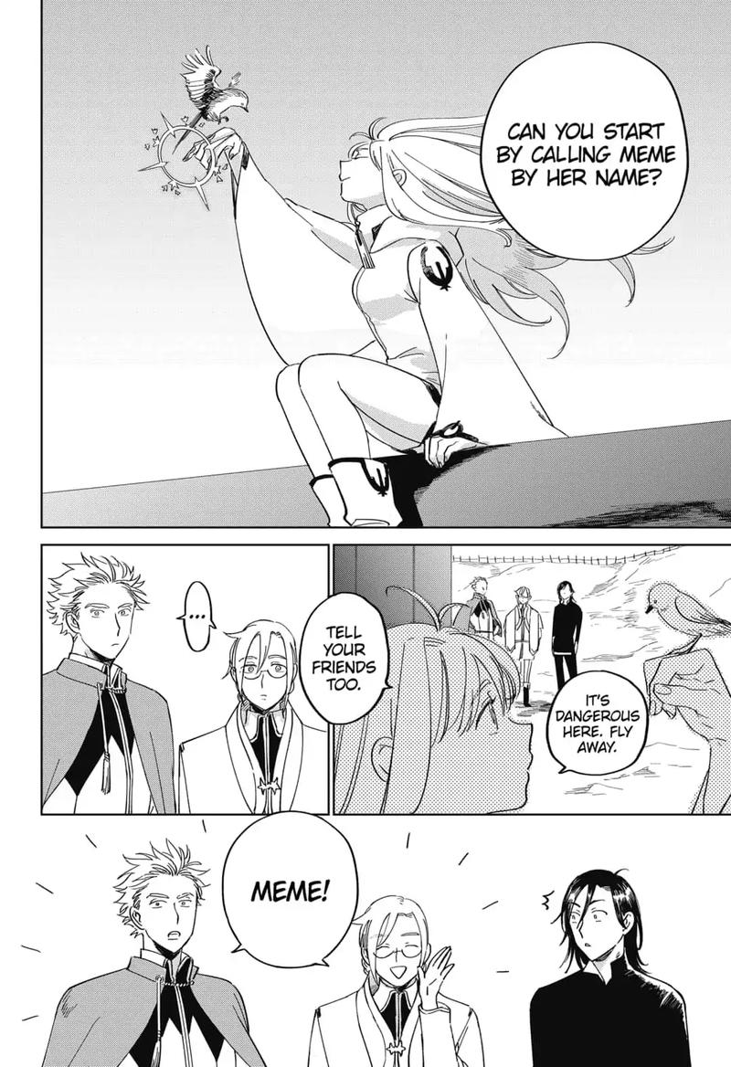 Yoru No Kagi 19 6